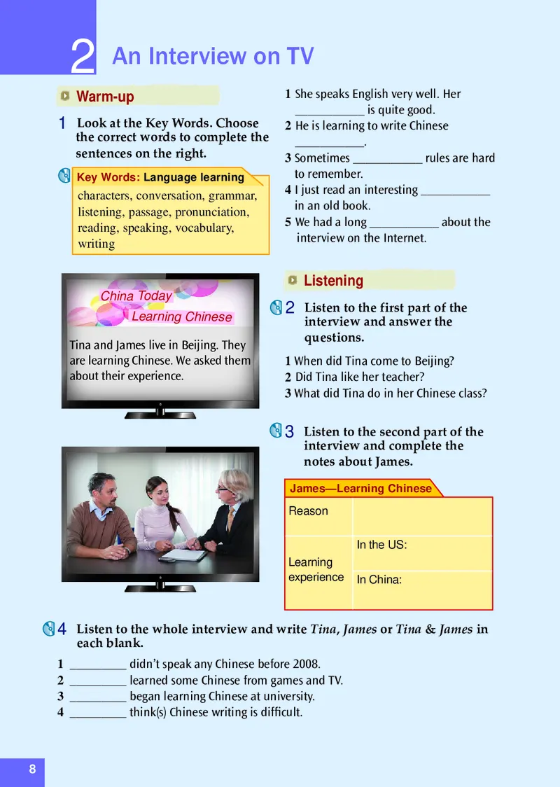 八年级上学期英语北师大版电子教材高清精品资料(1)_教资初高中_教资面试2025教资面试备考资料合集_教资面试资料合集_2025教资面试资料_25上教资面试-小学资料包_初中