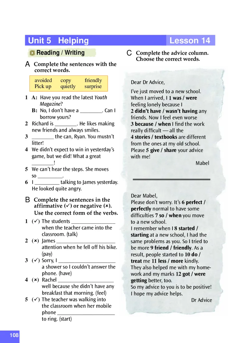 八年级上学期英语北师大版电子教材高清精品资料(1)_教资初高中_教资面试2025教资面试备考资料合集_教资面试资料合集_2025教资面试资料_25上教资面试-小学资料包_初中