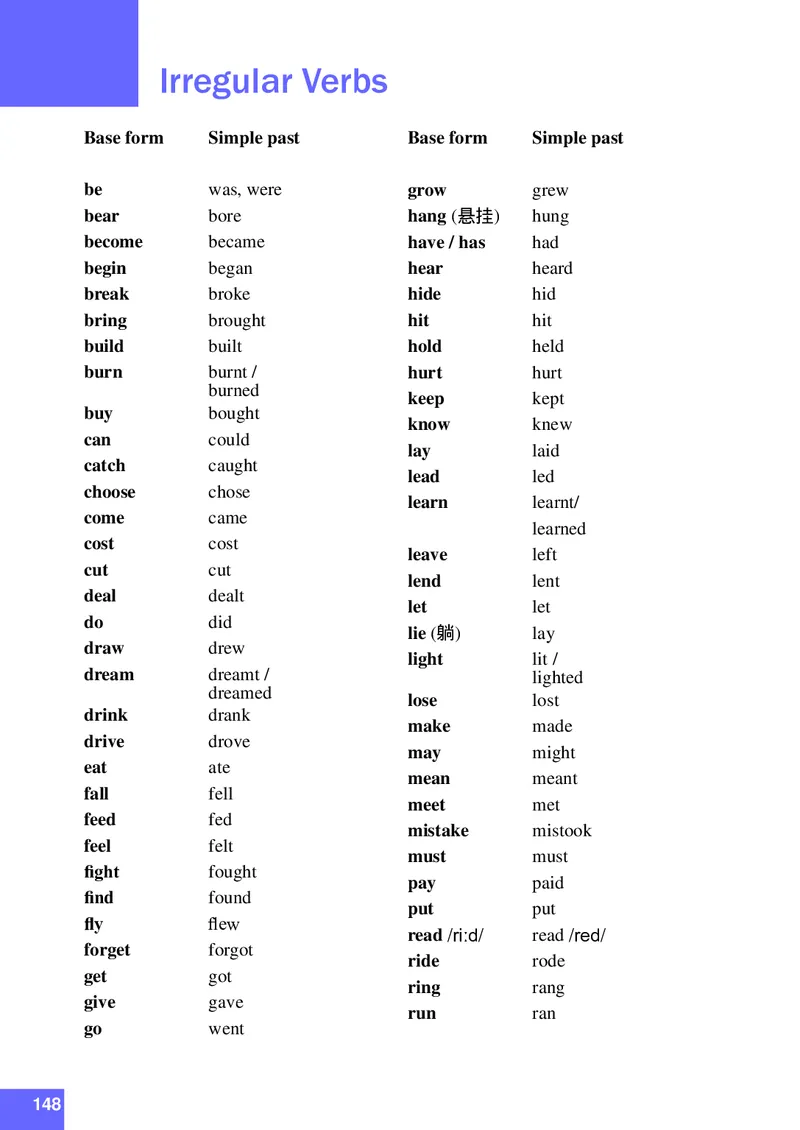 八年级上学期英语北师大版电子教材高清精品资料(1)_教资初高中_教资面试2025教资面试备考资料合集_教资面试资料合集_2025教资面试资料_25上教资面试-小学资料包_初中