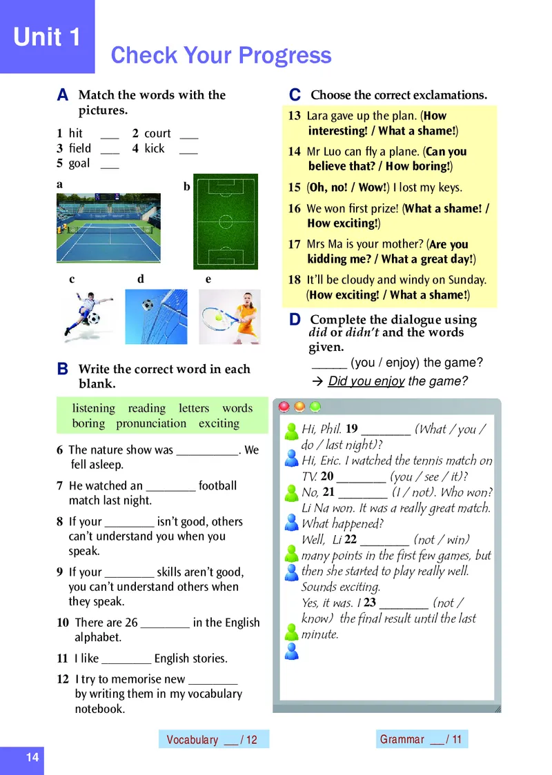 八年级上学期英语北师大版电子教材高清精品资料(1)_教资初高中_教资面试2025教资面试备考资料合集_教资面试资料合集_2025教资面试资料_25上教资面试-小学资料包_初中