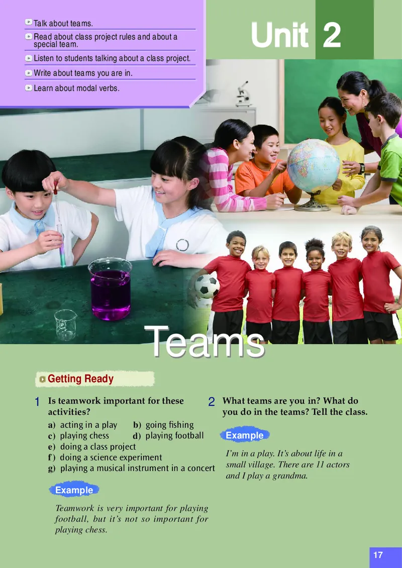 八年级上学期英语北师大版电子教材高清精品资料(1)_教资初高中_教资面试2025教资面试备考资料合集_教资面试资料合集_2025教资面试资料_25上教资面试-小学资料包_初中