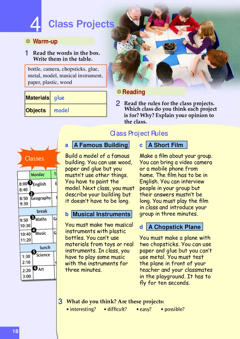 八年级上学期英语北师大版电子教材高清精品资料(1)_教资初高中_教资面试2025教资面试备考资料合集_教资面试资料合集_2025教资面试资料_25上教资面试-小学资料包_初中