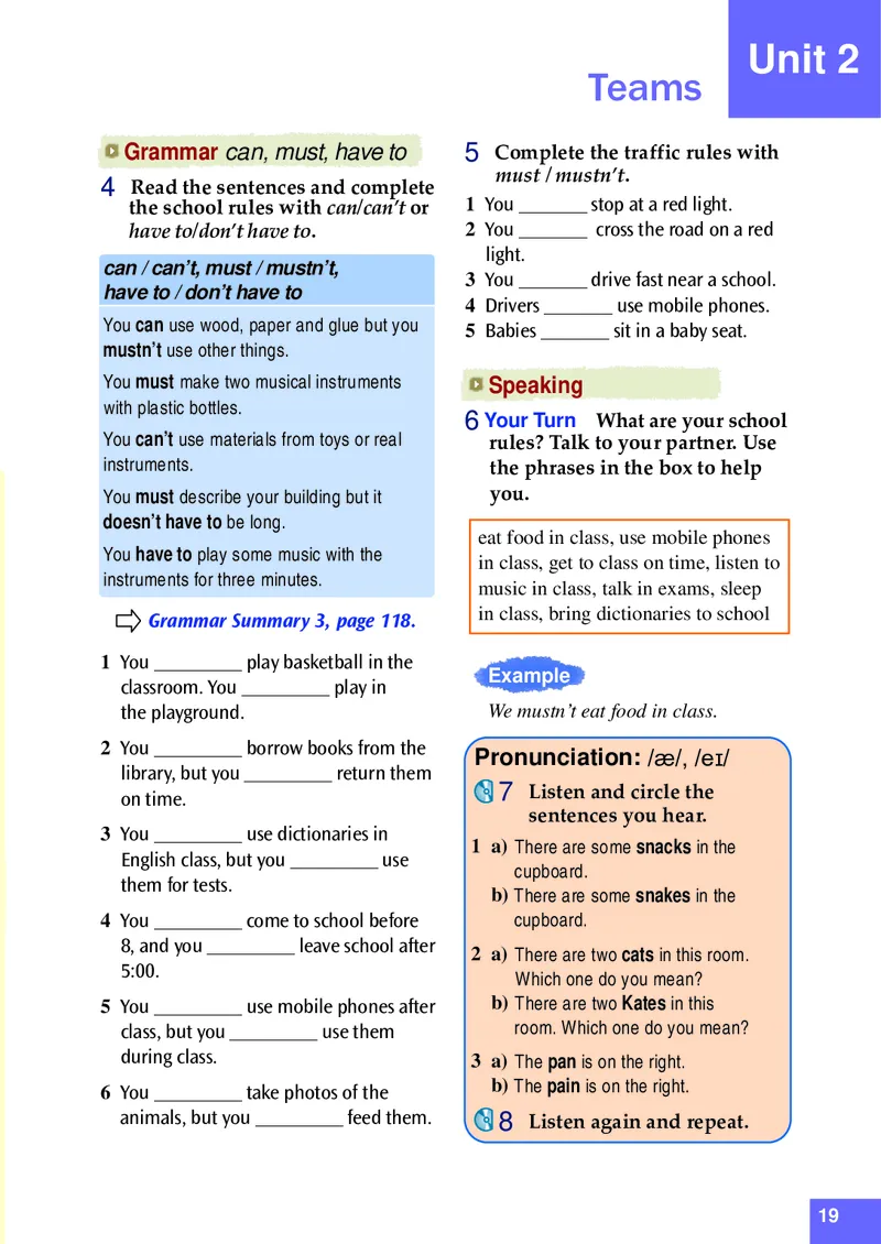 八年级上学期英语北师大版电子教材高清精品资料(1)_教资初高中_教资面试2025教资面试备考资料合集_教资面试资料合集_2025教资面试资料_25上教资面试-小学资料包_初中