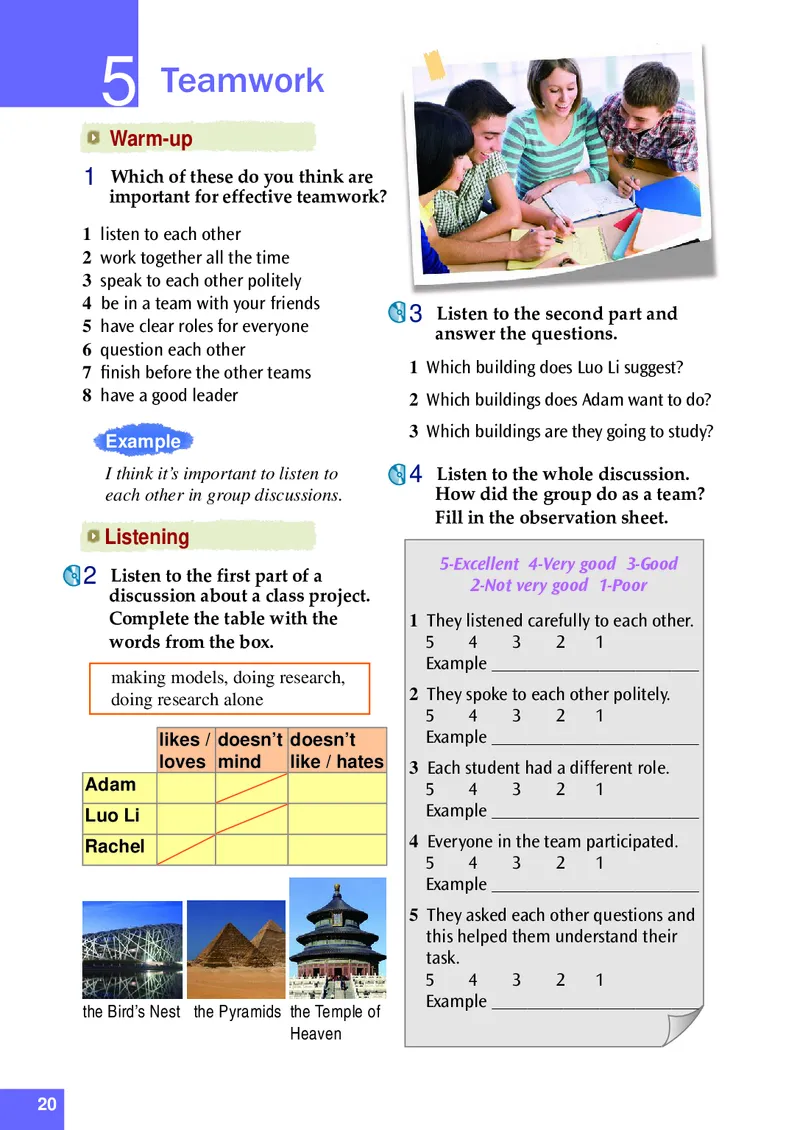 八年级上学期英语北师大版电子教材高清精品资料(1)_教资初高中_教资面试2025教资面试备考资料合集_教资面试资料合集_2025教资面试资料_25上教资面试-小学资料包_初中