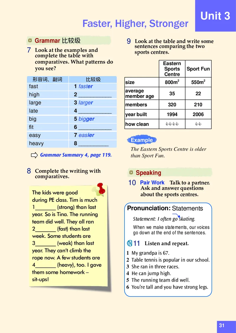 八年级上学期英语北师大版电子教材高清精品资料(1)_教资初高中_教资面试2025教资面试备考资料合集_教资面试资料合集_2025教资面试资料_25上教资面试-小学资料包_初中