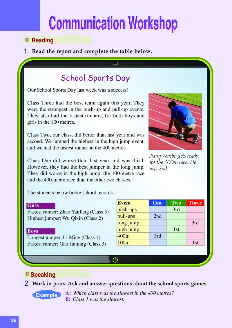 八年级上学期英语北师大版电子教材高清精品资料(1)_教资初高中_教资面试2025教资面试备考资料合集_教资面试资料合集_2025教资面试资料_25上教资面试-小学资料包_初中