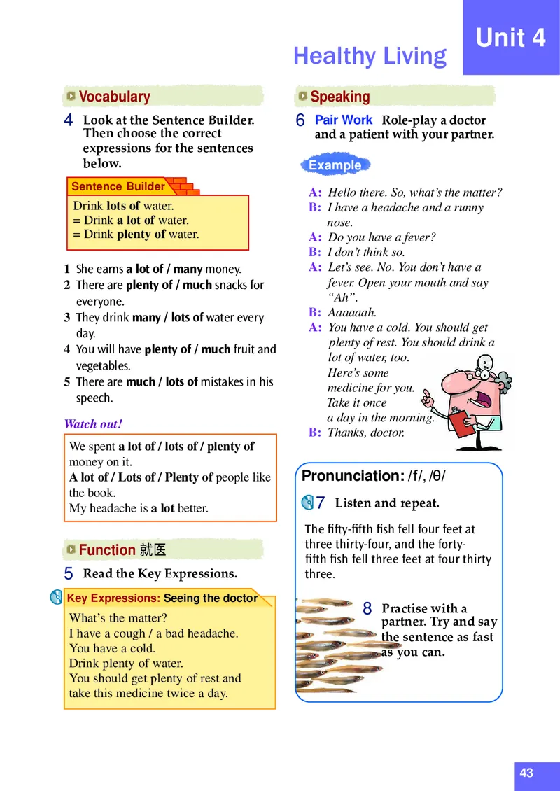 八年级上学期英语北师大版电子教材高清精品资料(1)_教资初高中_教资面试2025教资面试备考资料合集_教资面试资料合集_2025教资面试资料_25上教资面试-小学资料包_初中