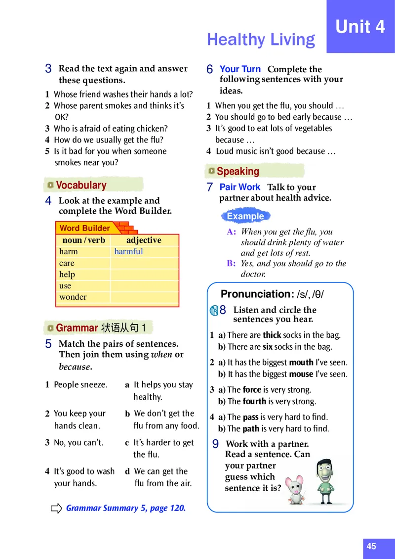八年级上学期英语北师大版电子教材高清精品资料(1)_教资初高中_教资面试2025教资面试备考资料合集_教资面试资料合集_2025教资面试资料_25上教资面试-小学资料包_初中