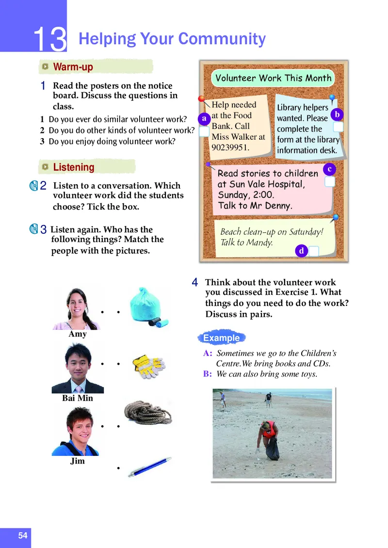 八年级上学期英语北师大版电子教材高清精品资料(1)_教资初高中_教资面试2025教资面试备考资料合集_教资面试资料合集_2025教资面试资料_25上教资面试-小学资料包_初中