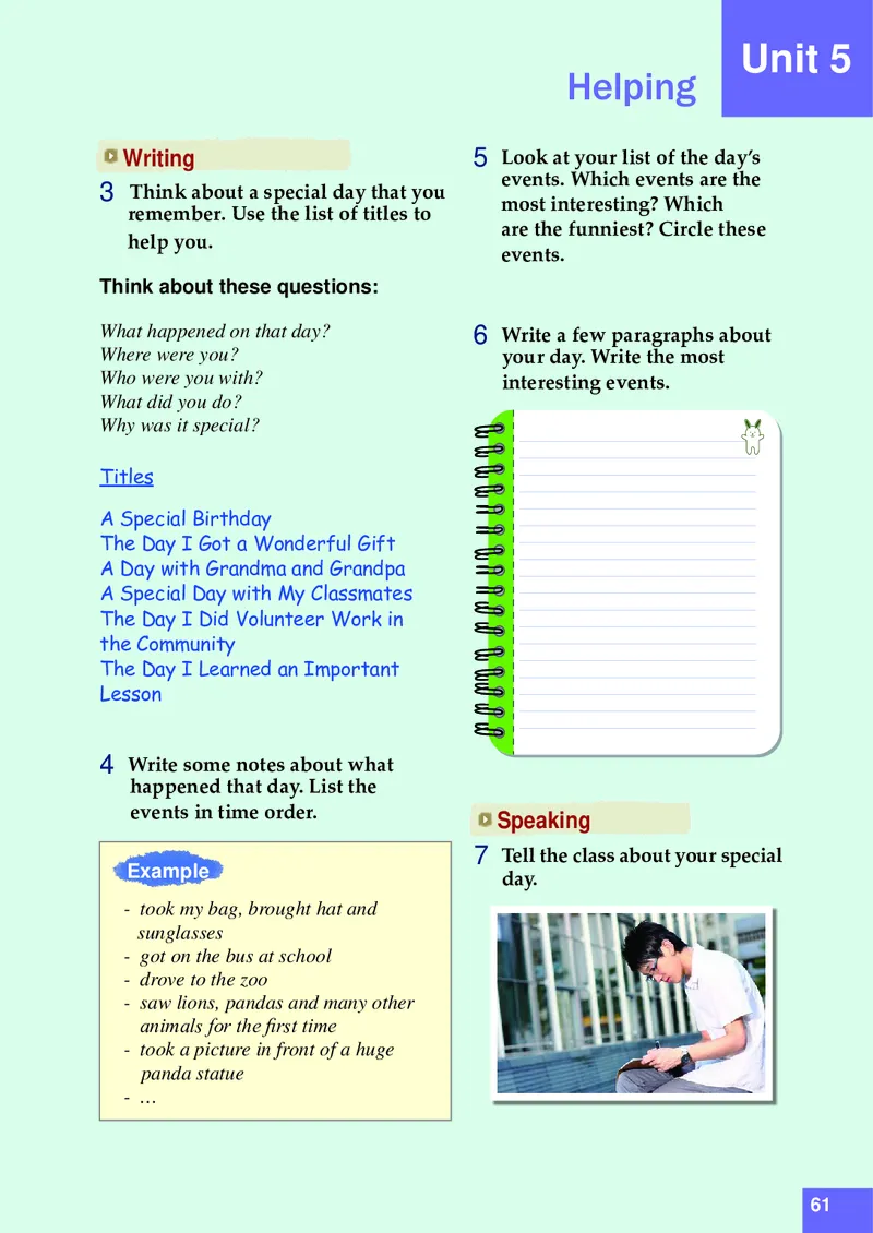 八年级上学期英语北师大版电子教材高清精品资料(1)_教资初高中_教资面试2025教资面试备考资料合集_教资面试资料合集_2025教资面试资料_25上教资面试-小学资料包_初中