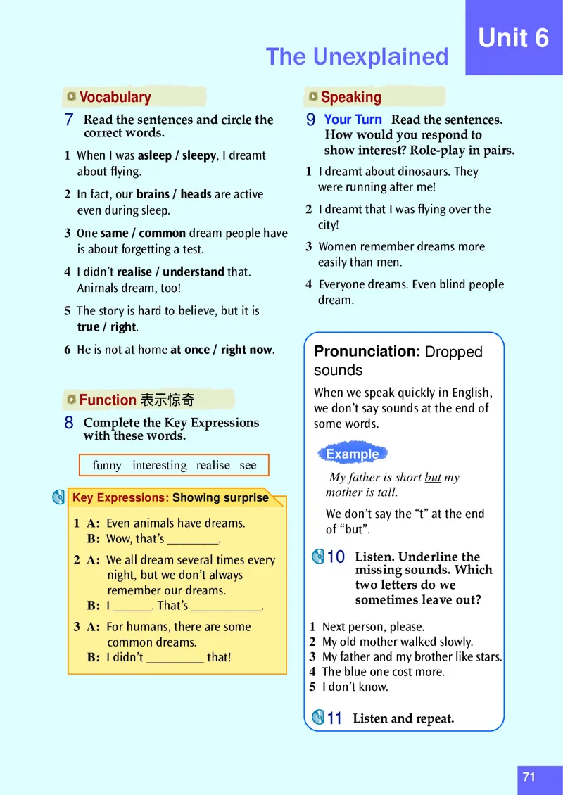八年级上学期英语北师大版电子教材高清精品资料(1)_教资初高中_教资面试2025教资面试备考资料合集_教资面试资料合集_2025教资面试资料_25上教资面试-小学资料包_初中