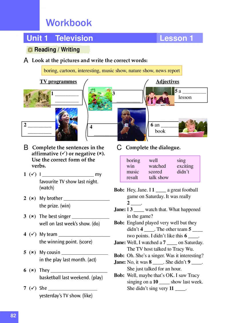 八年级上学期英语北师大版电子教材高清精品资料(1)_教资初高中_教资面试2025教资面试备考资料合集_教资面试资料合集_2025教资面试资料_25上教资面试-小学资料包_初中
