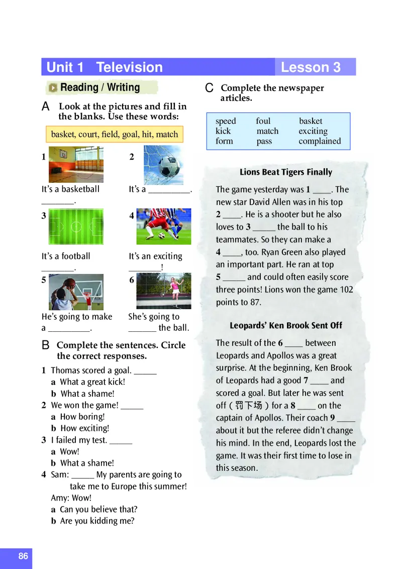 八年级上学期英语北师大版电子教材高清精品资料(1)_教资初高中_教资面试2025教资面试备考资料合集_教资面试资料合集_2025教资面试资料_25上教资面试-小学资料包_初中