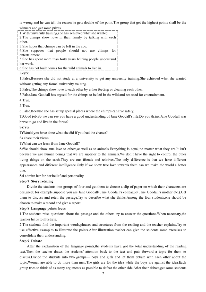 Unit1WomenofachievementPeriod1Reading优秀教案（人教版必修4）(1)_教资初高中_教资面试2025教资面试备考资料合集_教资面试资料合集_2025教资面试资料_25上教资面试-小学资料包