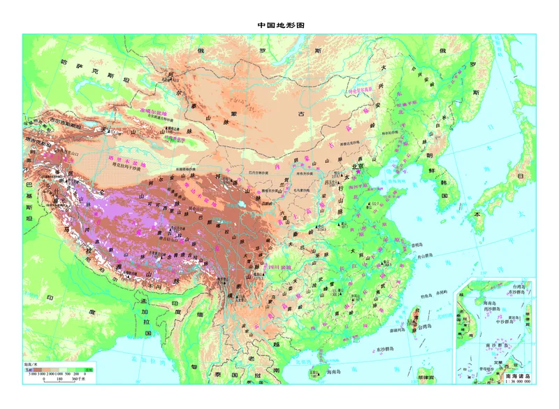 初中二年级上册地理_教资初高中_教资面试2025教资面试备考资料合集_教资面试资料合集_3、教资面试资料包大全_45大圣中小幼面试资料包_初中_地理_初中地理电子课本