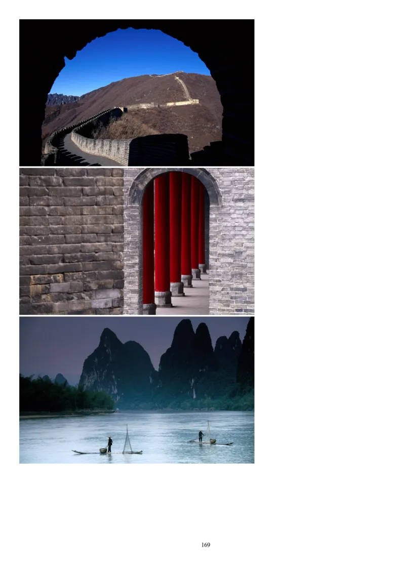 五下_教资初高中_教资面试2025教资面试备考资料合集_教资面试资料合集_2025教资面试资料_25上教资面试中学合集_教资面试逐字稿_补充文件夹_人教版_小学语文说课稿