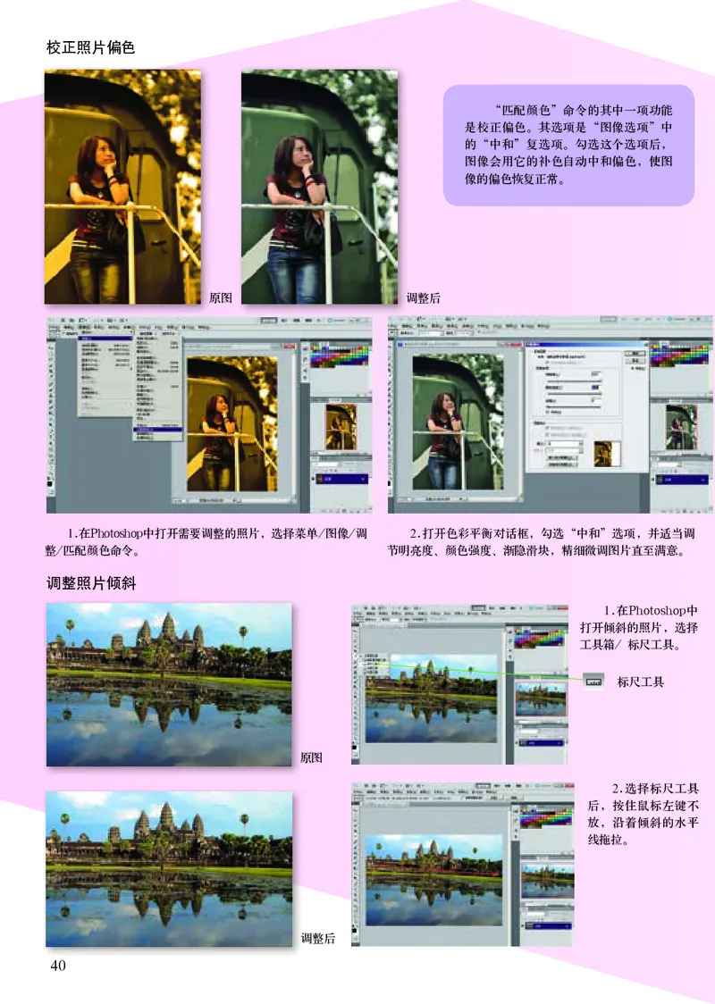 初中九年级上册美术（人美版-杨力）_教资初高中_教资面试2025教资面试备考资料合集_教资面试资料合集_3、教资面试资料包大全_45大圣中小幼面试资料包_初中_美术