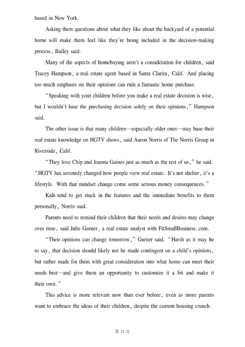 多项对应_考研_英语_12.刘琦_25刘琦《新题型真题合集》_英语二