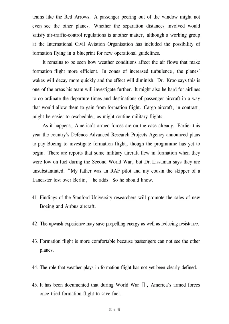 多项对应_考研_英语_12.刘琦_25刘琦《新题型真题合集》_英语二