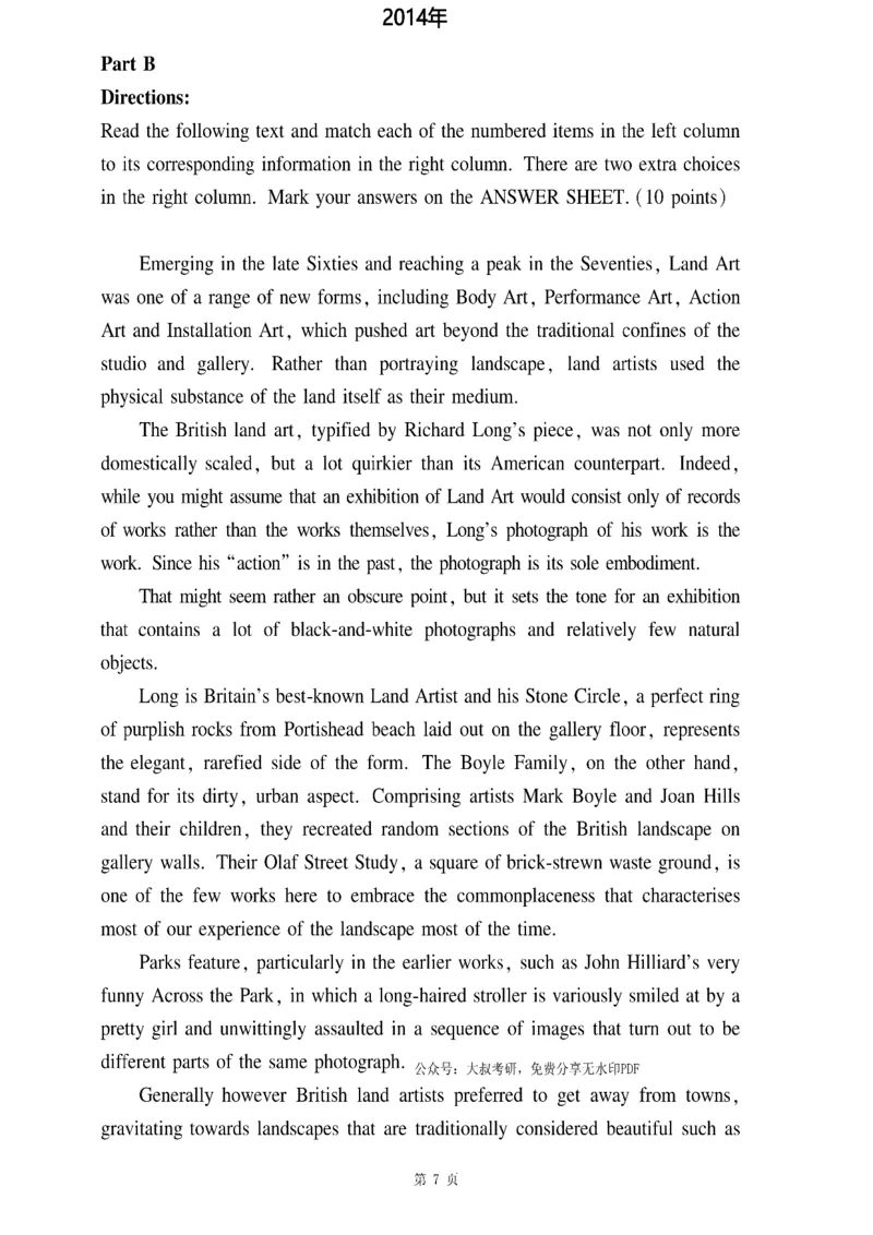 多项对应_考研_英语_12.刘琦_25刘琦《新题型真题合集》_英语二