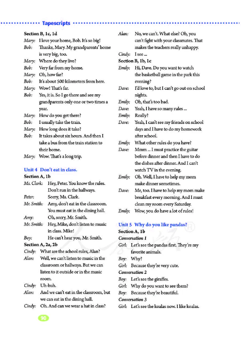 初中一年级下册英语_教资初高中_教资面试2025教资面试备考资料合集_教资面试资料合集_3、教资面试资料包大全_45大圣中小幼面试资料包_初中_英语_初中英语电子课本