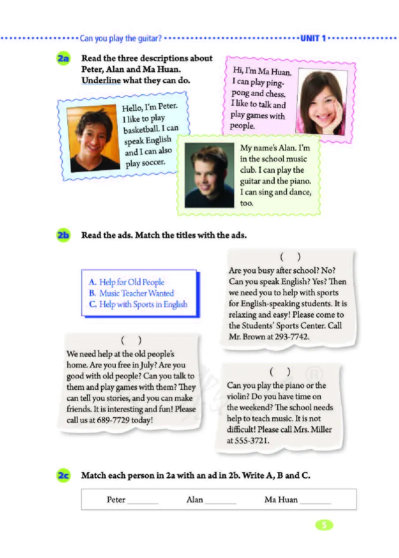 初中一年级下册英语_教资初高中_教资面试2025教资面试备考资料合集_教资面试资料合集_3、教资面试资料包大全_45大圣中小幼面试资料包_初中_英语_初中英语电子课本