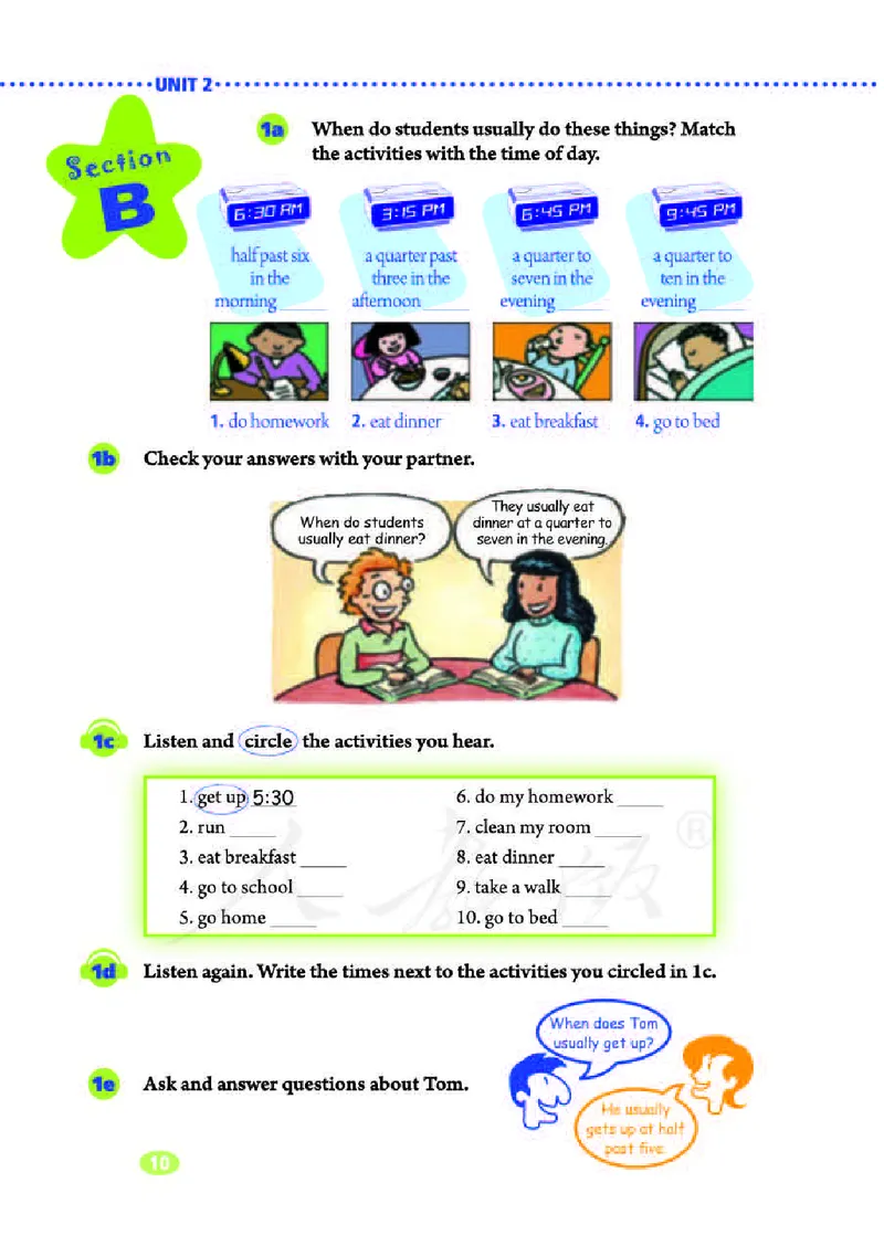 初中一年级下册英语_教资初高中_教资面试2025教资面试备考资料合集_教资面试资料合集_3、教资面试资料包大全_45大圣中小幼面试资料包_初中_英语_初中英语电子课本