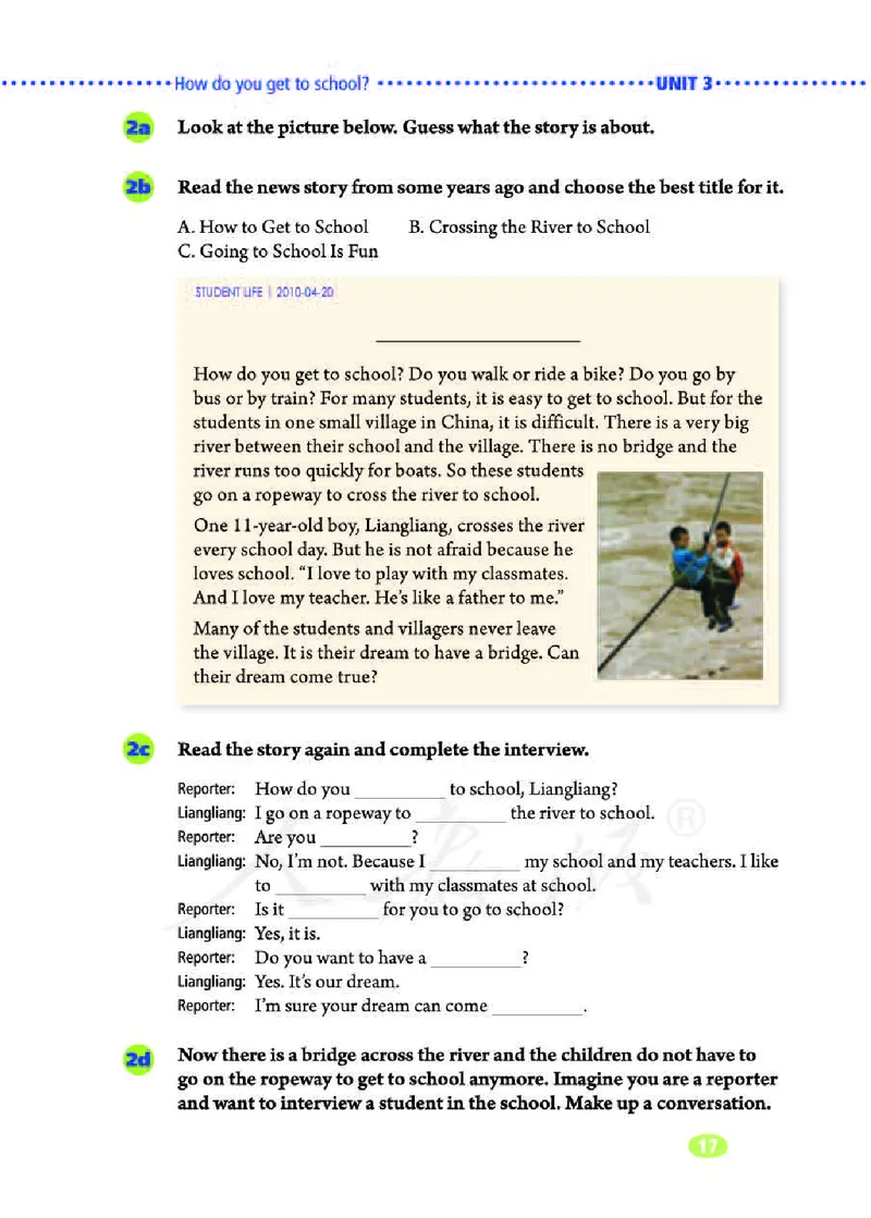 初中一年级下册英语_教资初高中_教资面试2025教资面试备考资料合集_教资面试资料合集_3、教资面试资料包大全_45大圣中小幼面试资料包_初中_英语_初中英语电子课本