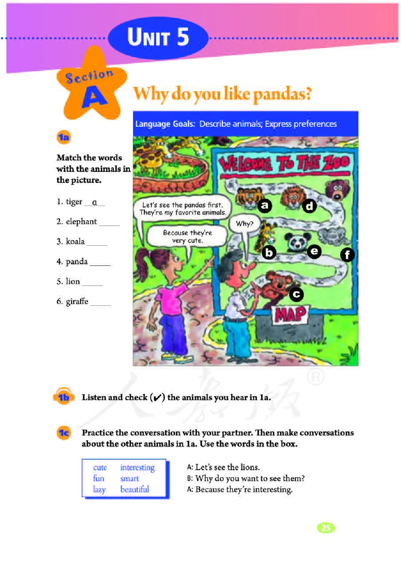 初中一年级下册英语_教资初高中_教资面试2025教资面试备考资料合集_教资面试资料合集_3、教资面试资料包大全_45大圣中小幼面试资料包_初中_英语_初中英语电子课本