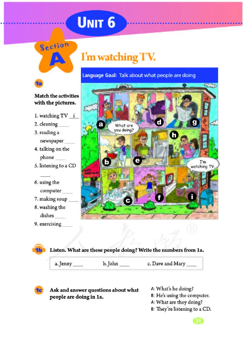 初中一年级下册英语_教资初高中_教资面试2025教资面试备考资料合集_教资面试资料合集_3、教资面试资料包大全_45大圣中小幼面试资料包_初中_英语_初中英语电子课本