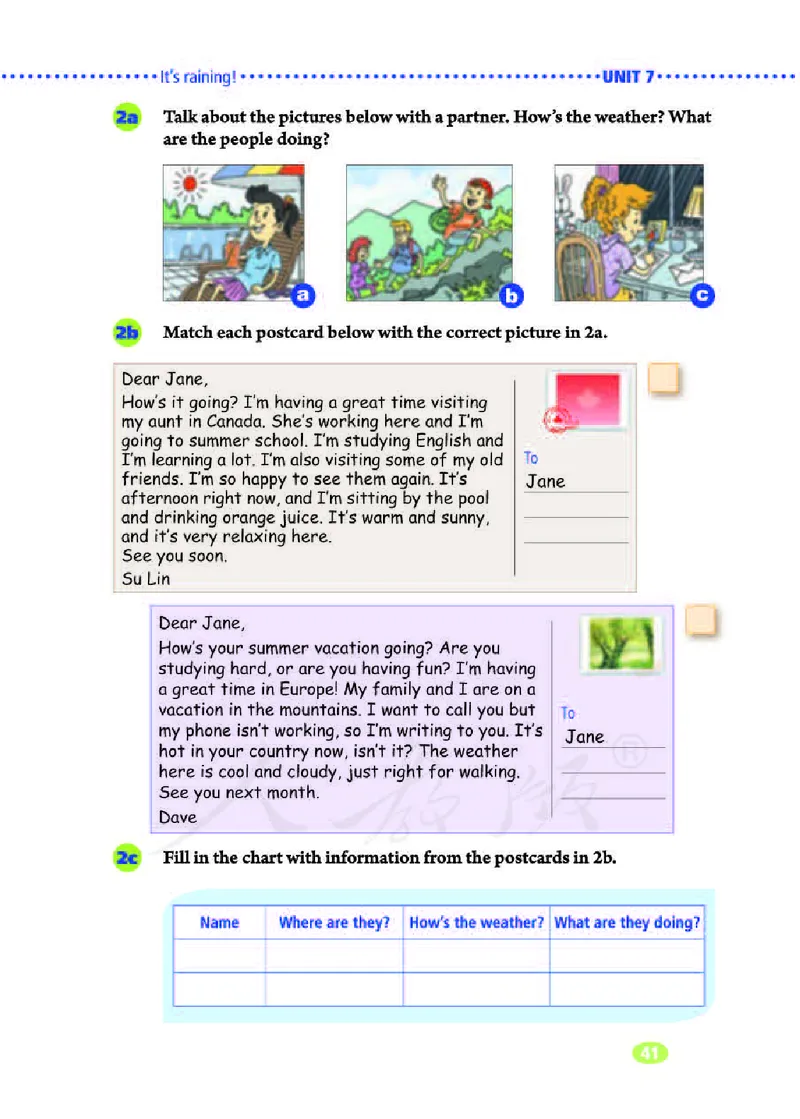 初中一年级下册英语_教资初高中_教资面试2025教资面试备考资料合集_教资面试资料合集_3、教资面试资料包大全_45大圣中小幼面试资料包_初中_英语_初中英语电子课本