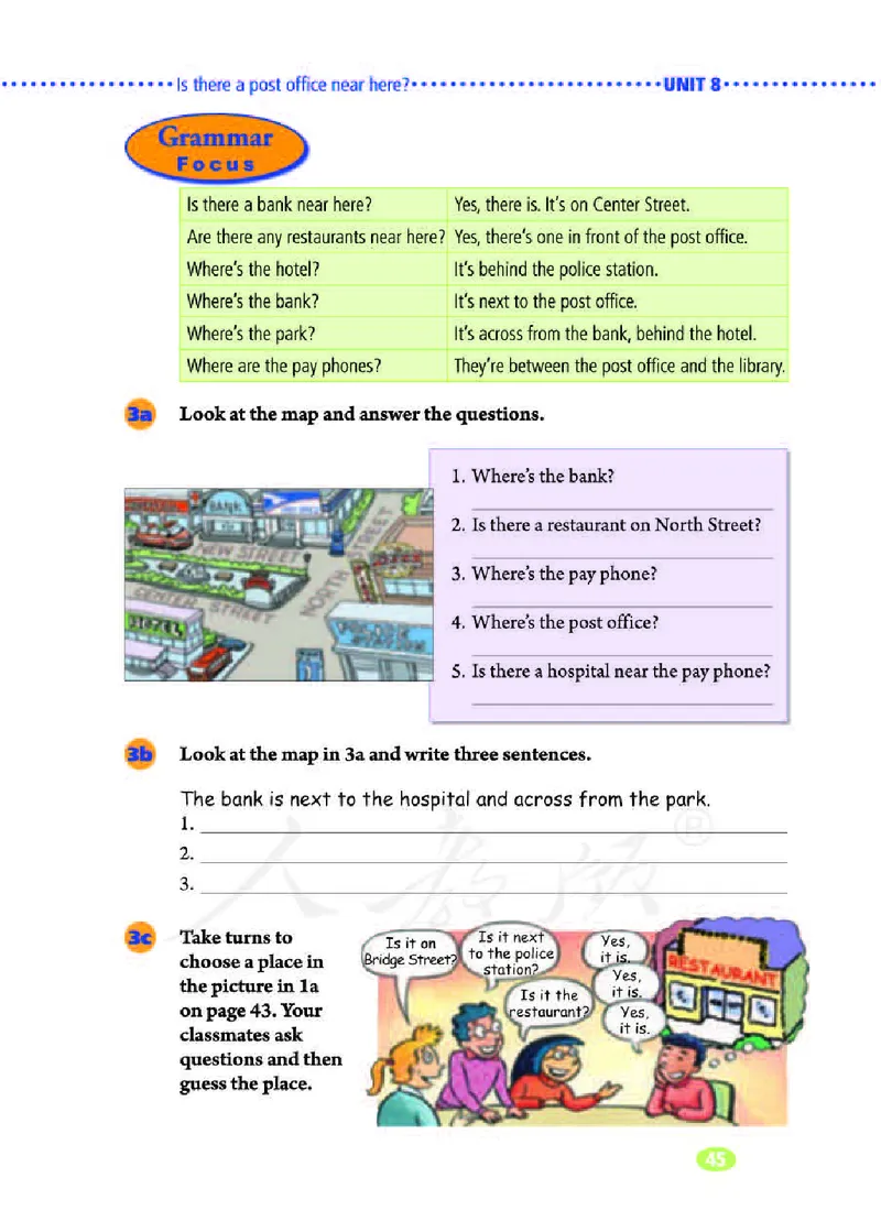 初中一年级下册英语_教资初高中_教资面试2025教资面试备考资料合集_教资面试资料合集_3、教资面试资料包大全_45大圣中小幼面试资料包_初中_英语_初中英语电子课本