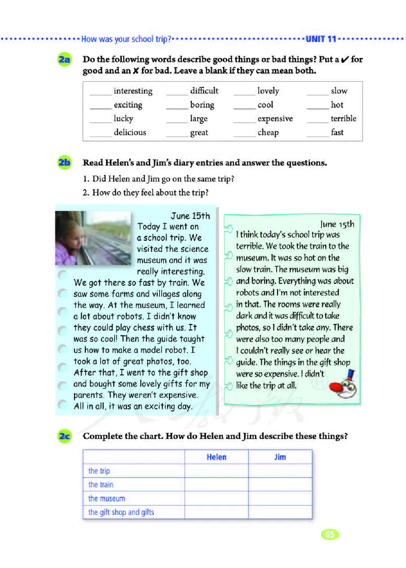 初中一年级下册英语_教资初高中_教资面试2025教资面试备考资料合集_教资面试资料合集_3、教资面试资料包大全_45大圣中小幼面试资料包_初中_英语_初中英语电子课本