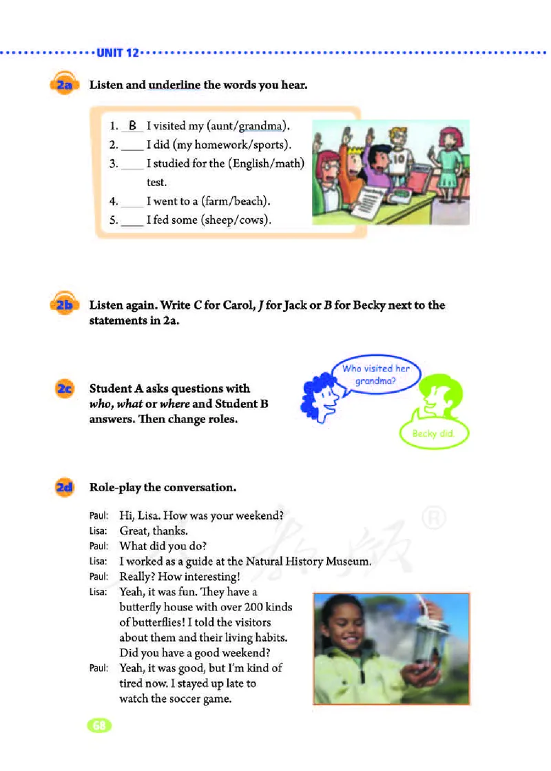 初中一年级下册英语_教资初高中_教资面试2025教资面试备考资料合集_教资面试资料合集_3、教资面试资料包大全_45大圣中小幼面试资料包_初中_英语_初中英语电子课本