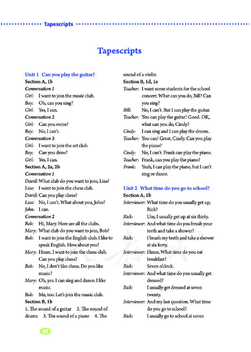 初中一年级下册英语_教资初高中_教资面试2025教资面试备考资料合集_教资面试资料合集_3、教资面试资料包大全_45大圣中小幼面试资料包_初中_英语_初中英语电子课本