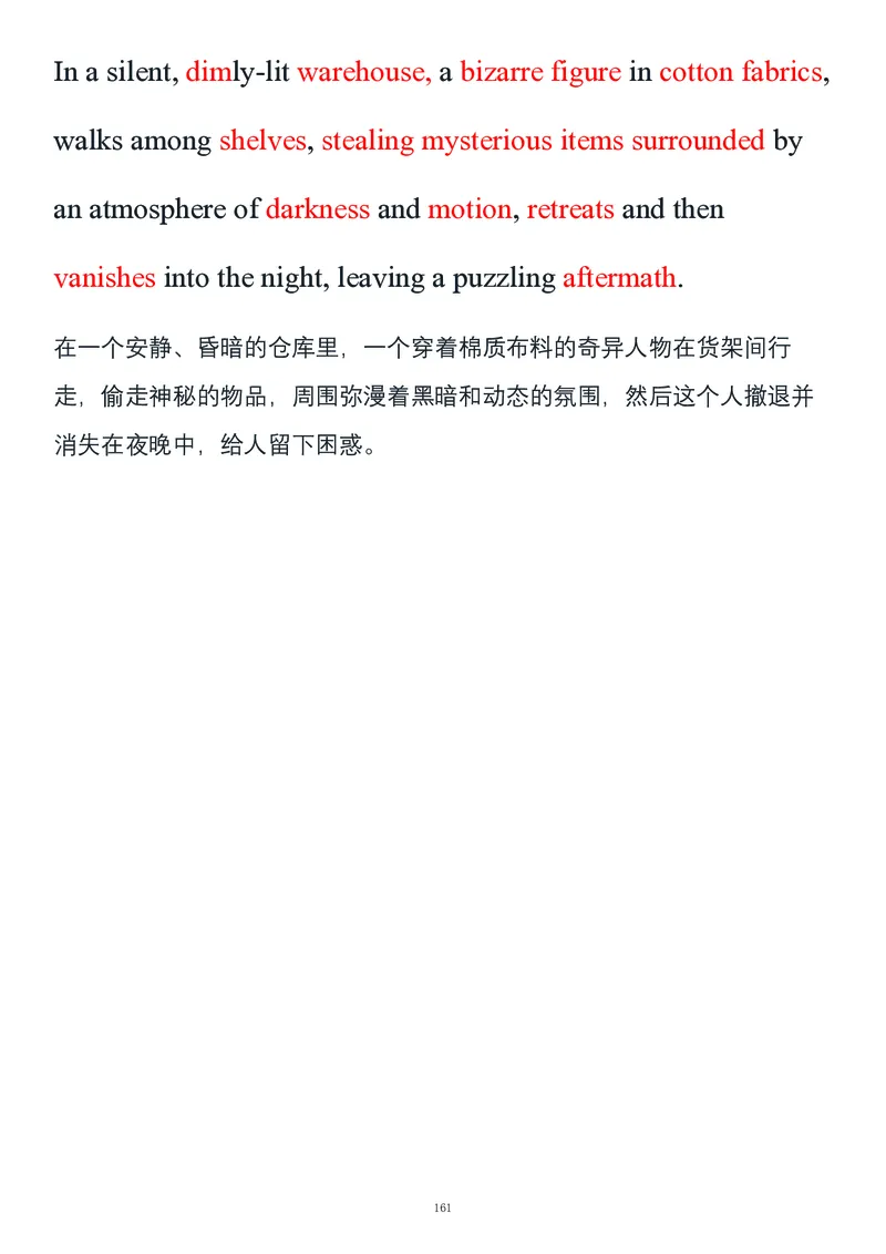 要你命2000合集_考研_英语_08.船长_25船长《要你命2000》合集