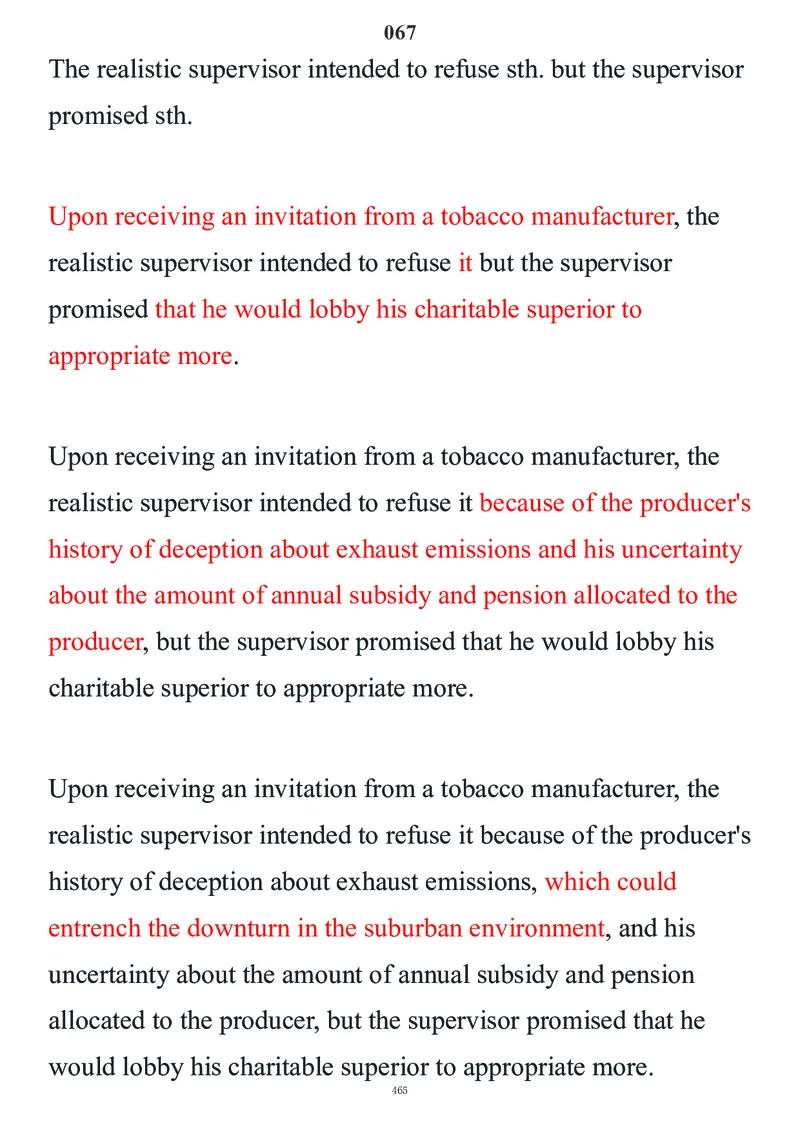 要你命2000合集_考研_英语_08.船长_25船长《要你命2000》合集