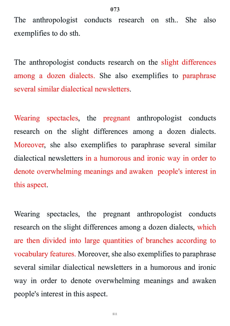要你命2000合集_考研_英语_08.船长_25船长《要你命2000》合集