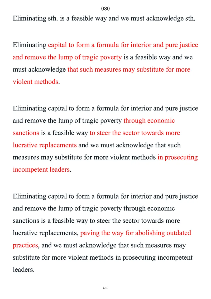 要你命2000合集_考研_英语_08.船长_25船长《要你命2000》合集