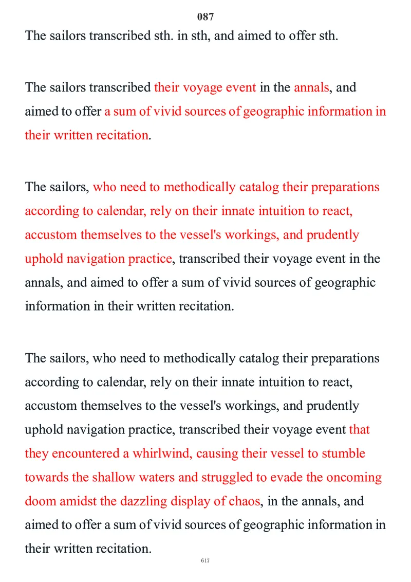 要你命2000合集_考研_英语_08.船长_25船长《要你命2000》合集