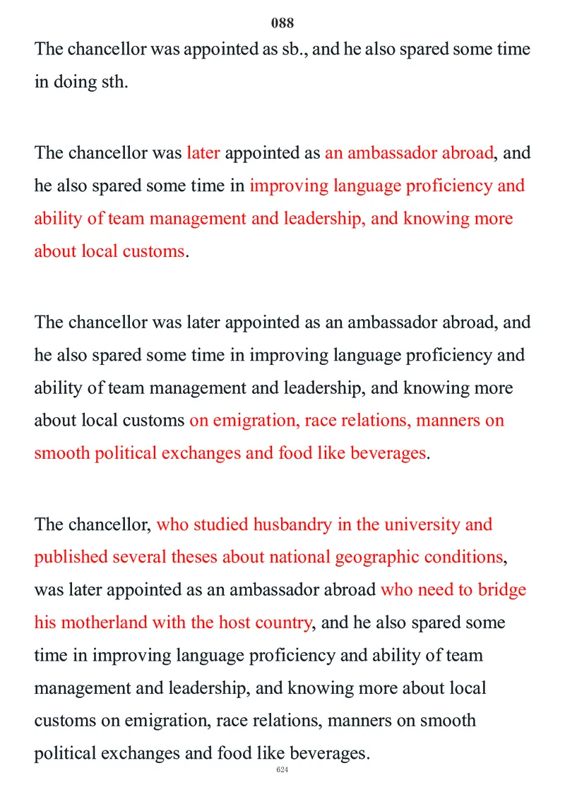 要你命2000合集_考研_英语_08.船长_25船长《要你命2000》合集