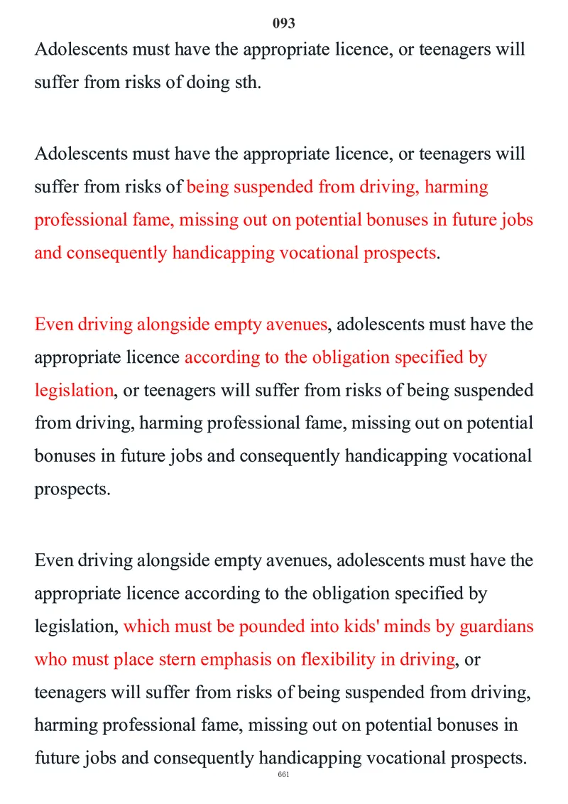 要你命2000合集_考研_英语_08.船长_25船长《要你命2000》合集