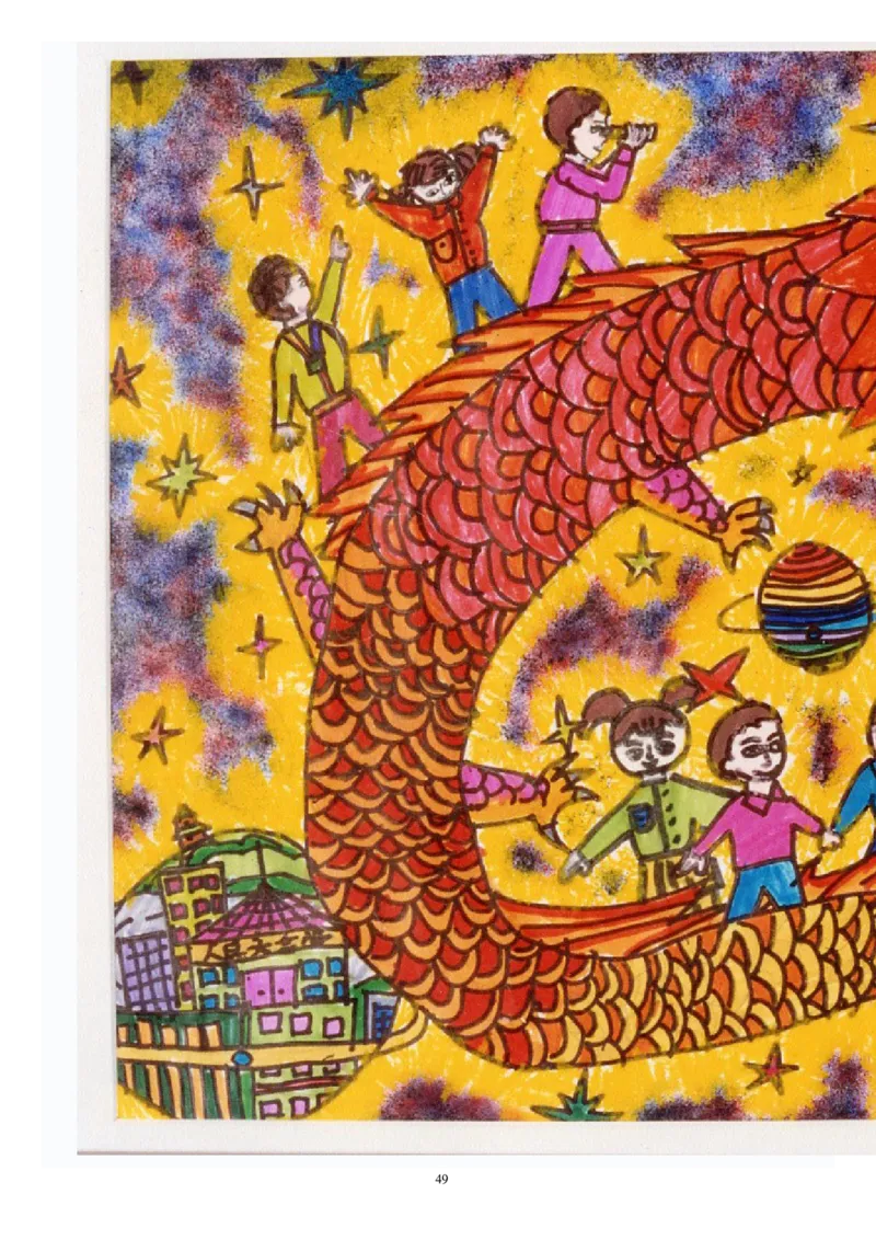 三下_教资初高中_教资面试2025教资面试备考资料合集_教资面试资料合集_2025教资面试资料_25上教资面试中学合集_教资面试逐字稿_补充文件夹_人教版_人教版说课稿