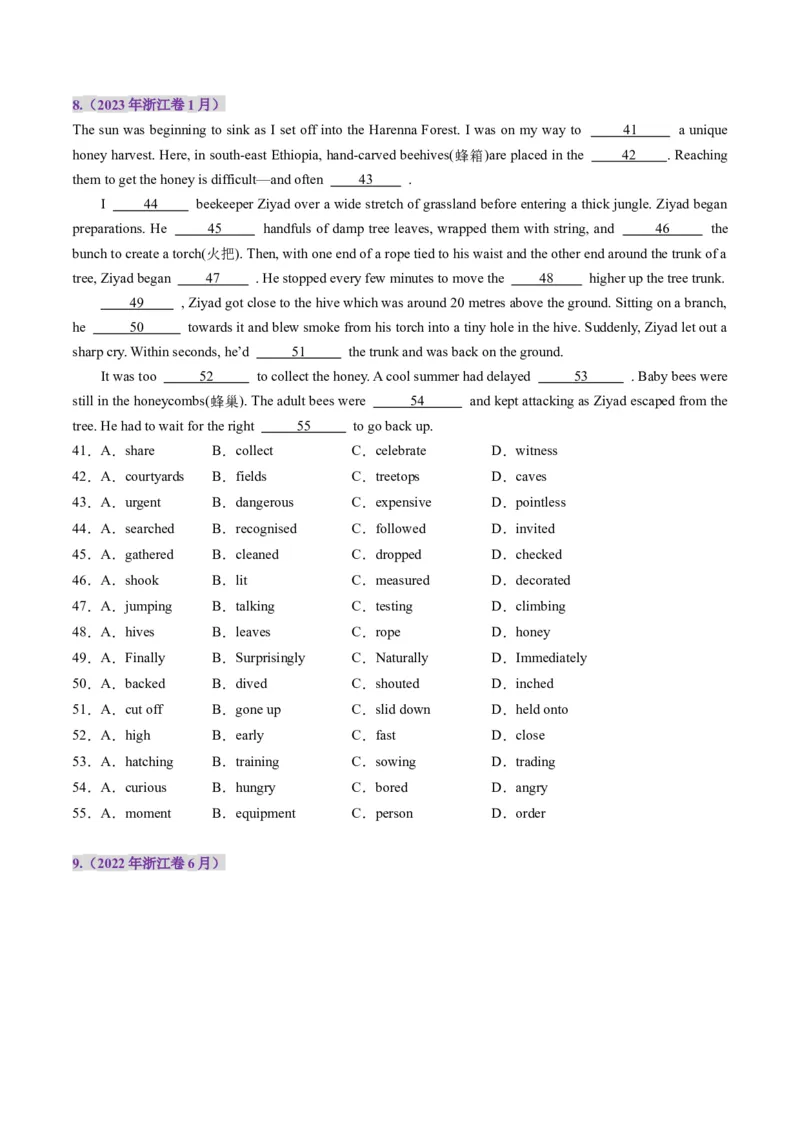 第11讲完形填空记叙文（练习）（原卷版）_3.2025英语总复习_2025年新高考资料_一轮复习_2025年高考英语一轮复习讲练测（新教材新高考，含2024年高考真题）_阅读