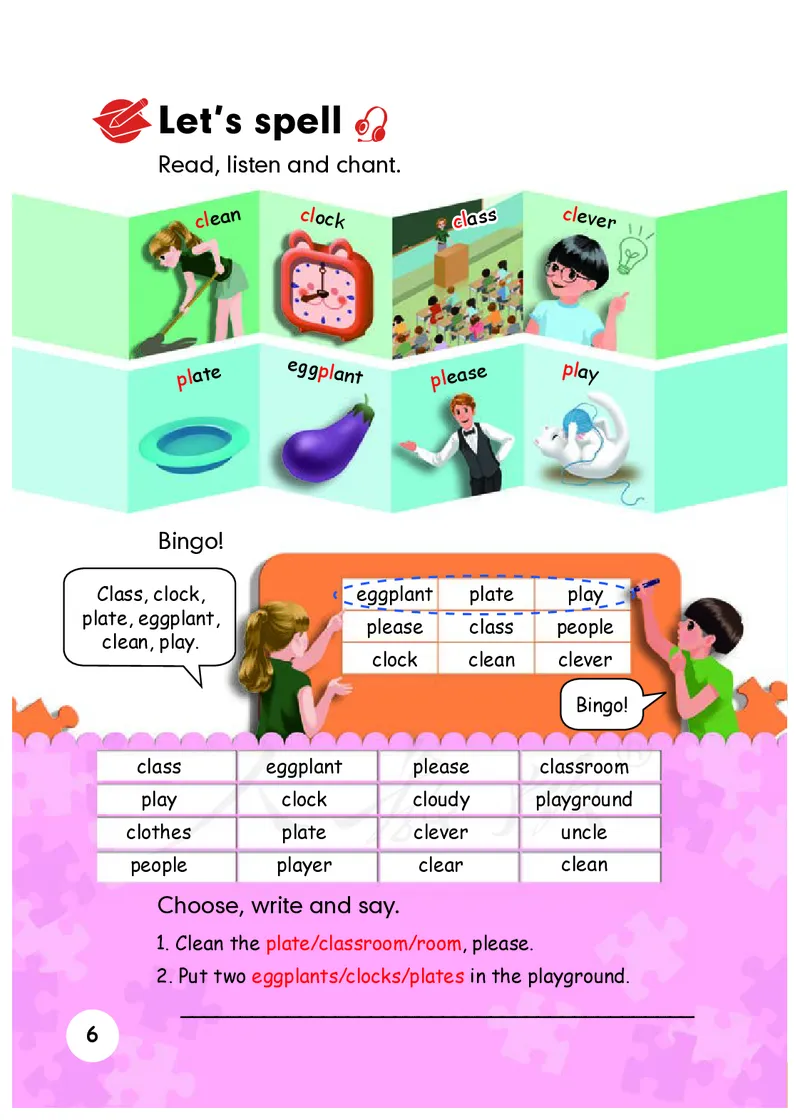 小学五年级下册英语_教资初高中_教资面试2025教资面试备考资料合集_教资面试资料合集_3、教资面试资料包大全_45大圣中小幼面试资料包_小学_英语_电子课本
