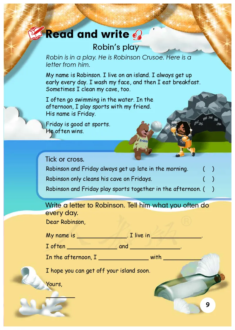 小学五年级下册英语_教资初高中_教资面试2025教资面试备考资料合集_教资面试资料合集_3、教资面试资料包大全_45大圣中小幼面试资料包_小学_英语_电子课本