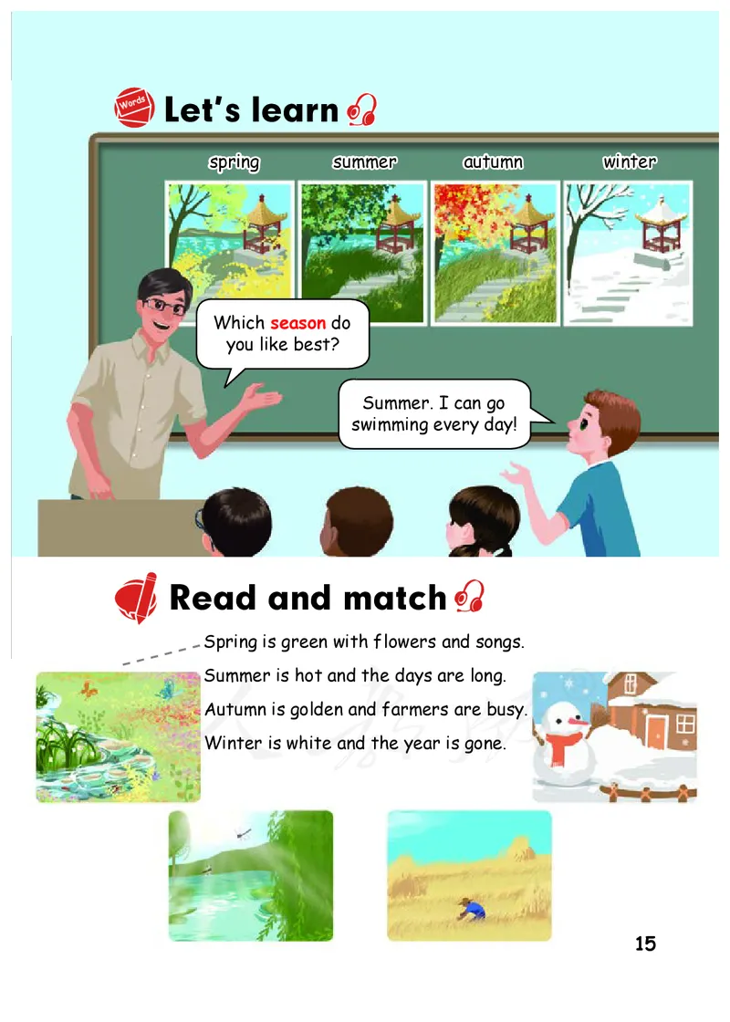 小学五年级下册英语_教资初高中_教资面试2025教资面试备考资料合集_教资面试资料合集_3、教资面试资料包大全_45大圣中小幼面试资料包_小学_英语_电子课本