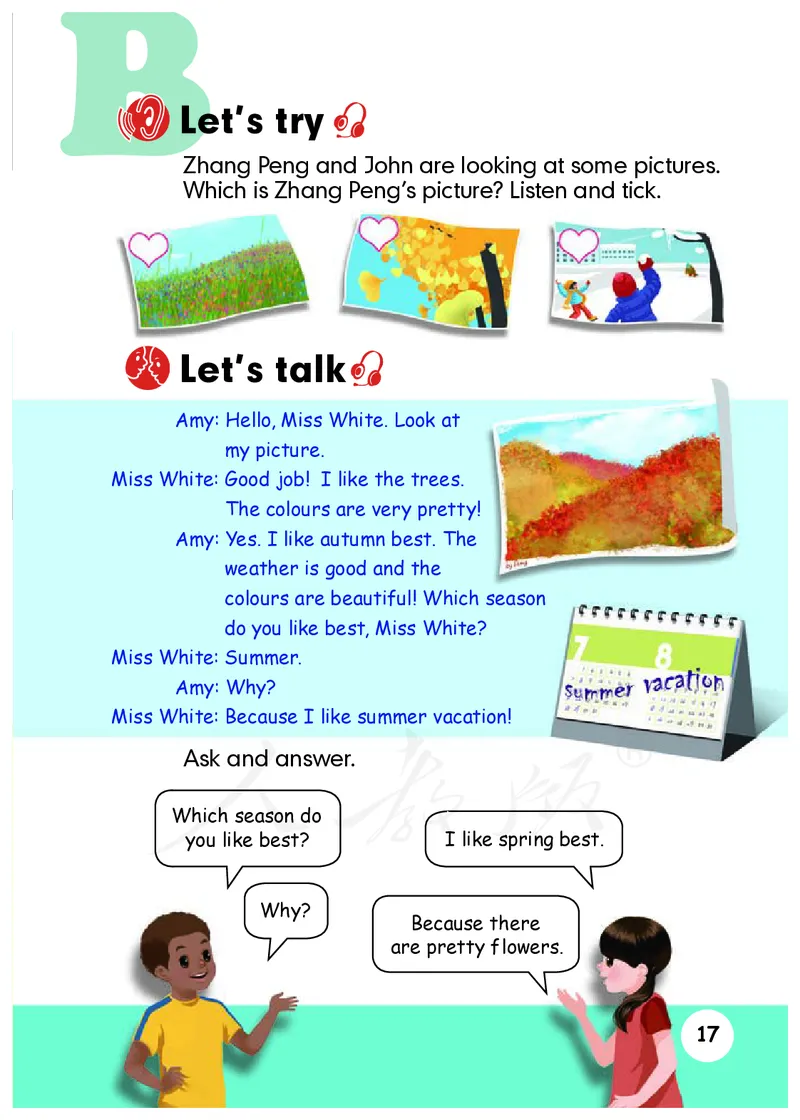 小学五年级下册英语_教资初高中_教资面试2025教资面试备考资料合集_教资面试资料合集_3、教资面试资料包大全_45大圣中小幼面试资料包_小学_英语_电子课本