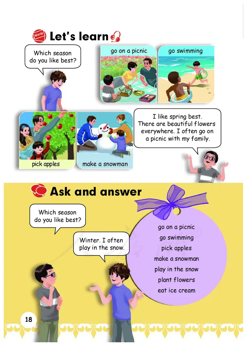 小学五年级下册英语_教资初高中_教资面试2025教资面试备考资料合集_教资面试资料合集_3、教资面试资料包大全_45大圣中小幼面试资料包_小学_英语_电子课本