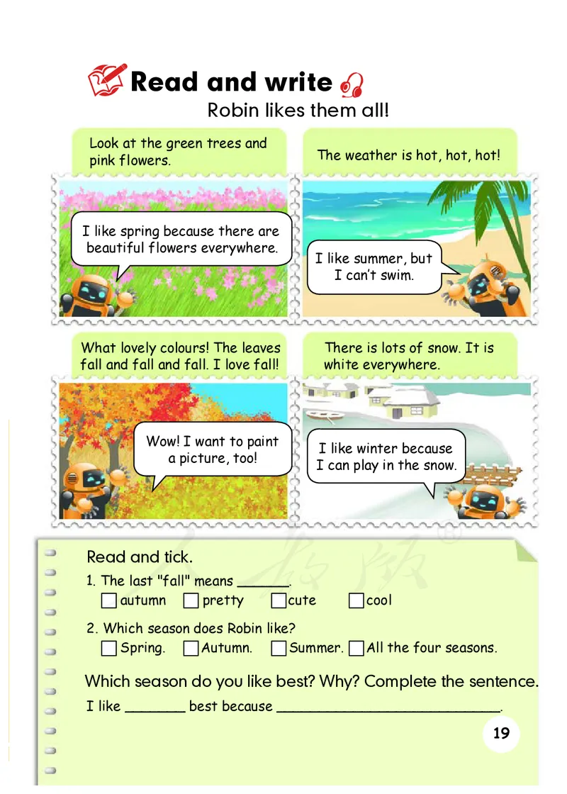 小学五年级下册英语_教资初高中_教资面试2025教资面试备考资料合集_教资面试资料合集_3、教资面试资料包大全_45大圣中小幼面试资料包_小学_英语_电子课本